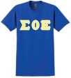 SOE Basic Applique Tee For Cheap