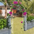 Metal Garden Arch W55   x H94.5   Garden Arbor Trellis Climbing Plants Support Rose Arch Outdoor Arch Cream White Hot on Sale